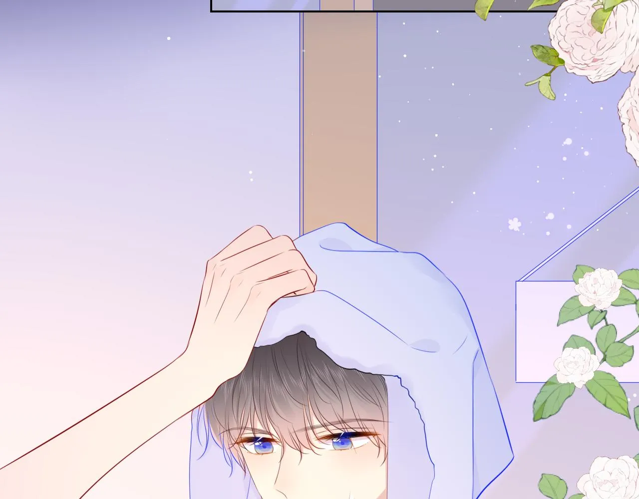 第88话 你身材不错啊！ 第47页