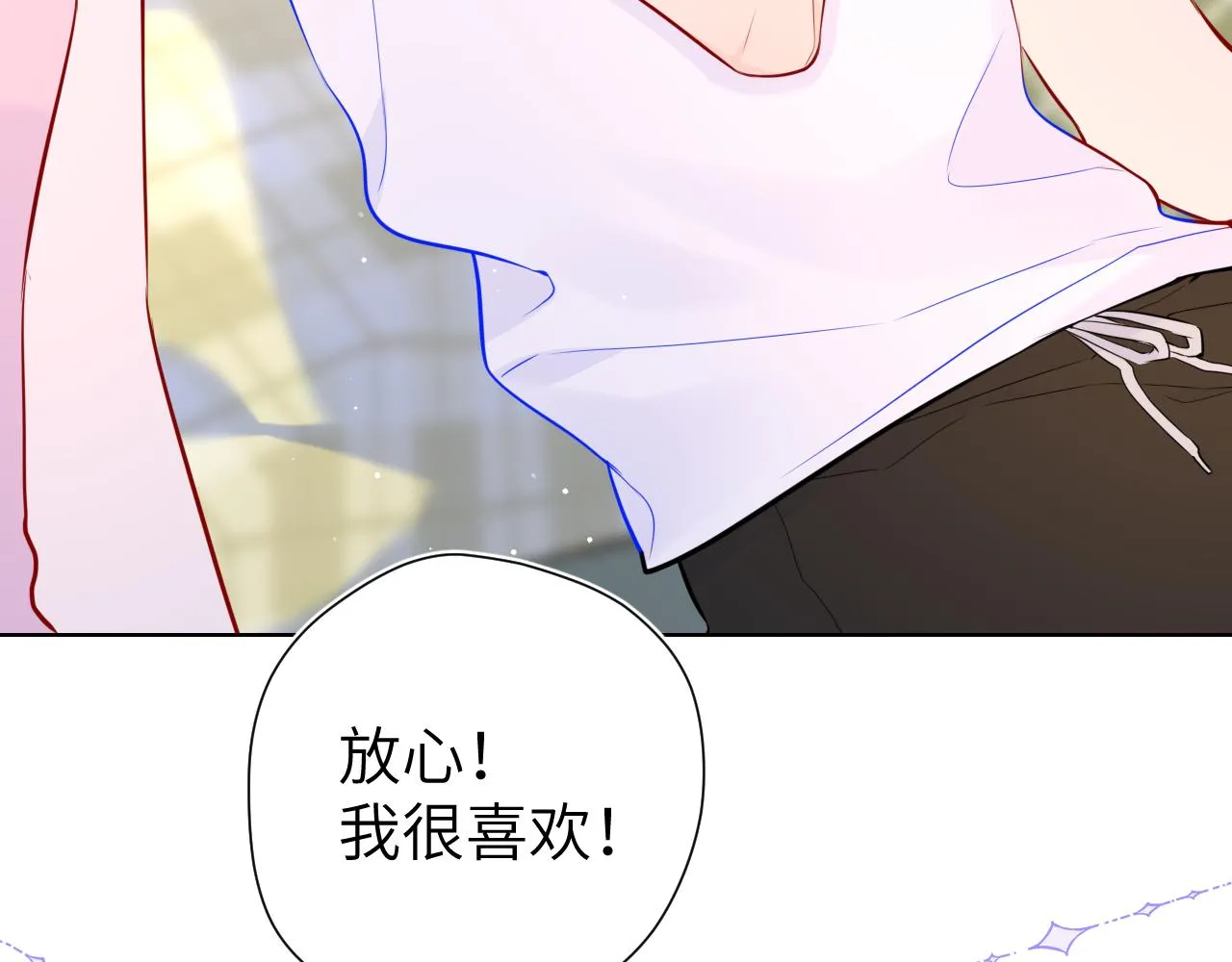 第88话 你身材不错啊！ 第58页