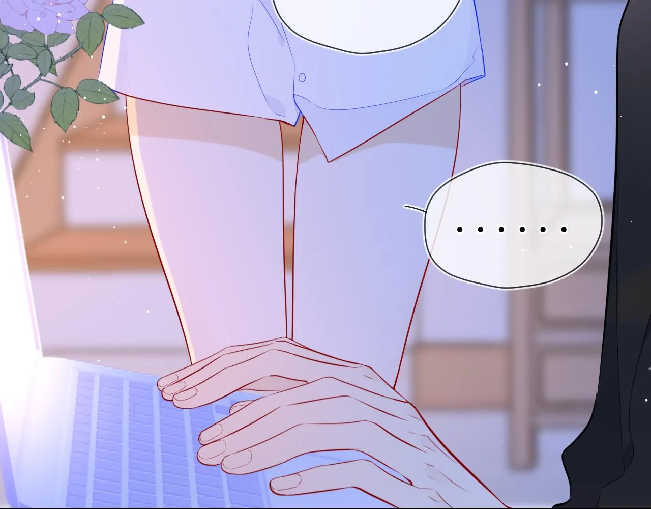 第87话 他是我一定要得到的男人 第44页