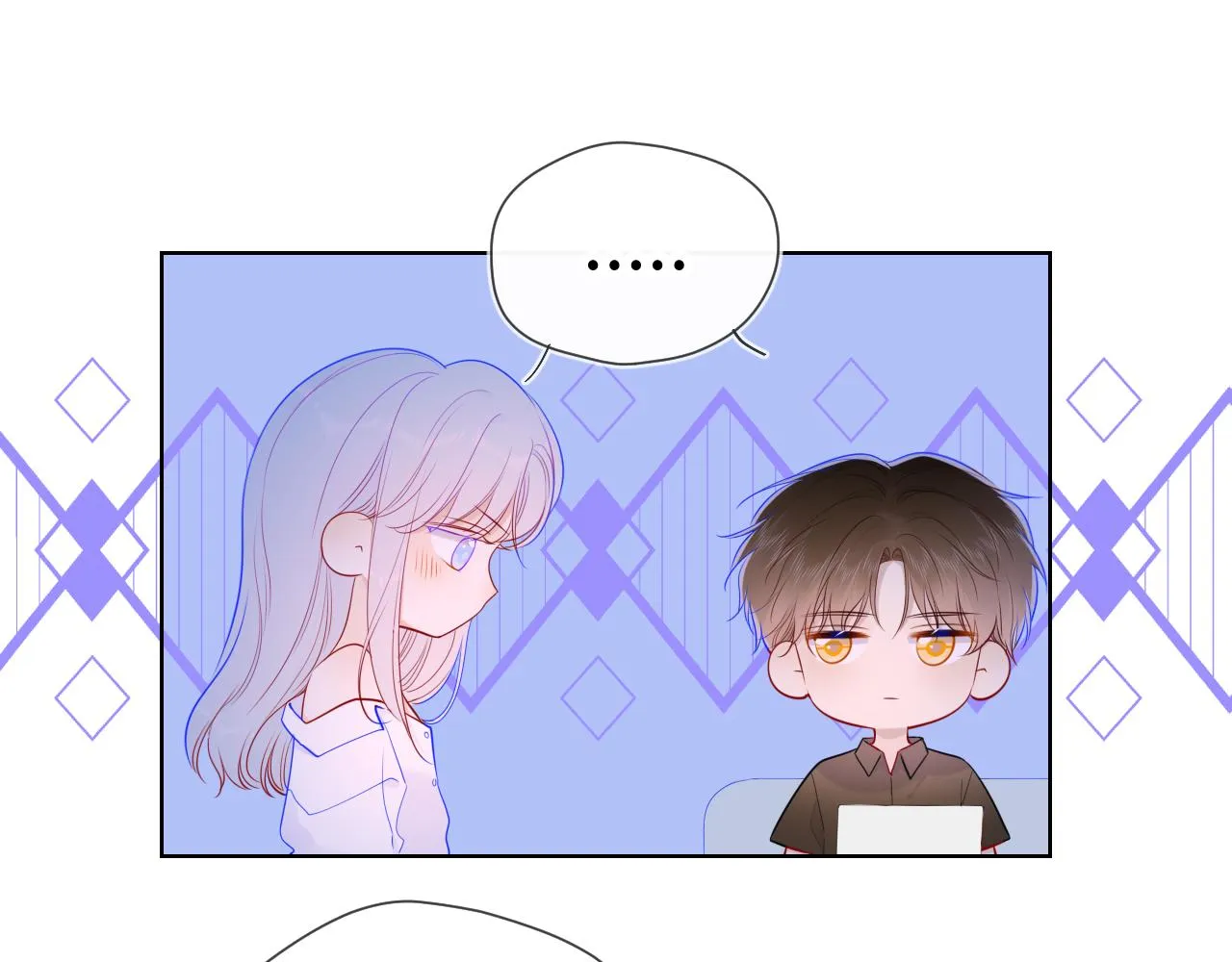 第87话 他是我一定要得到的男人 第46页