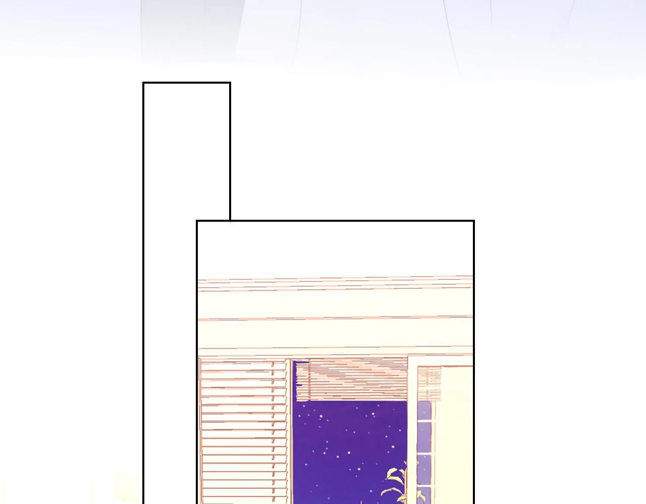 第87话 他是我一定要得到的男人 第53页