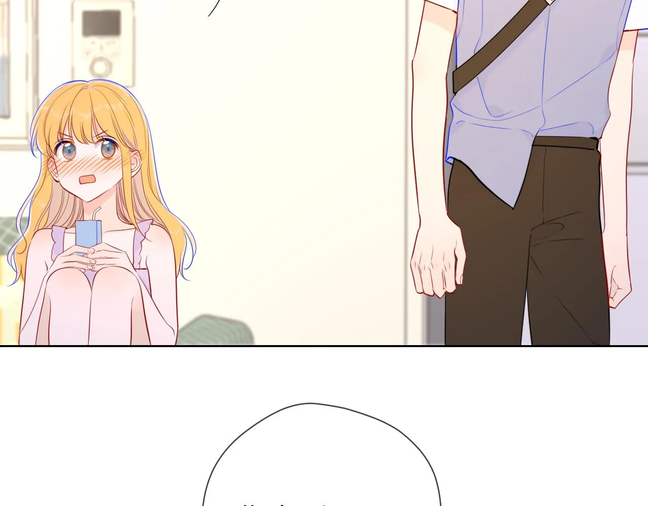 第87话 他是我一定要得到的男人 第62页