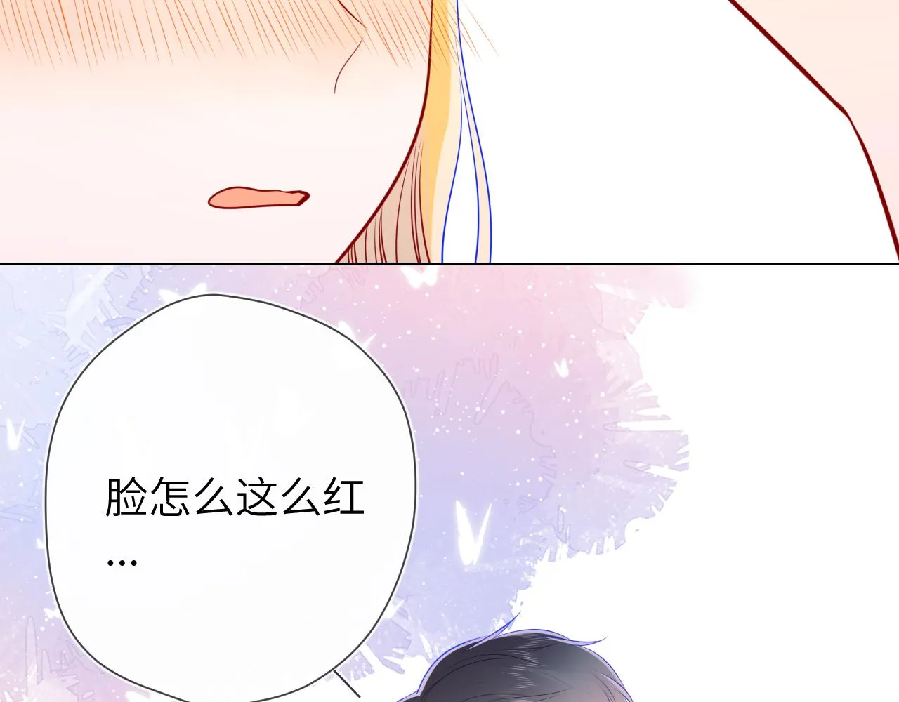 第87话 他是我一定要得到的男人 第64页