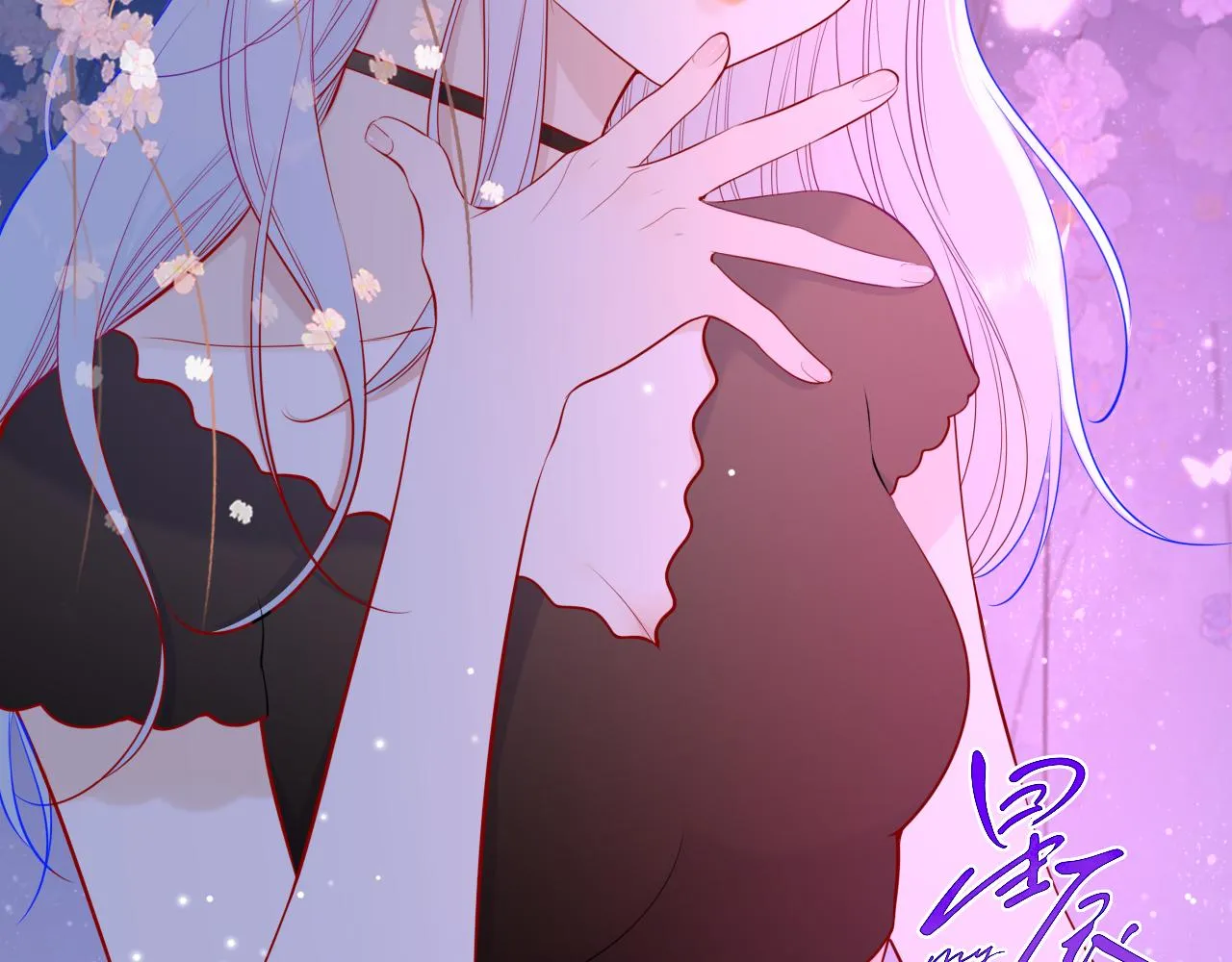 第86话 开学 第2页