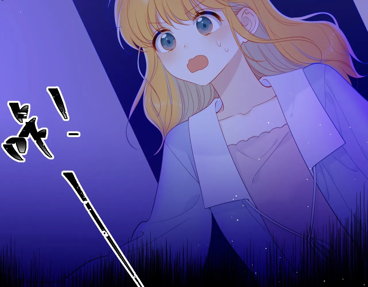 第86话 开学 第17页
