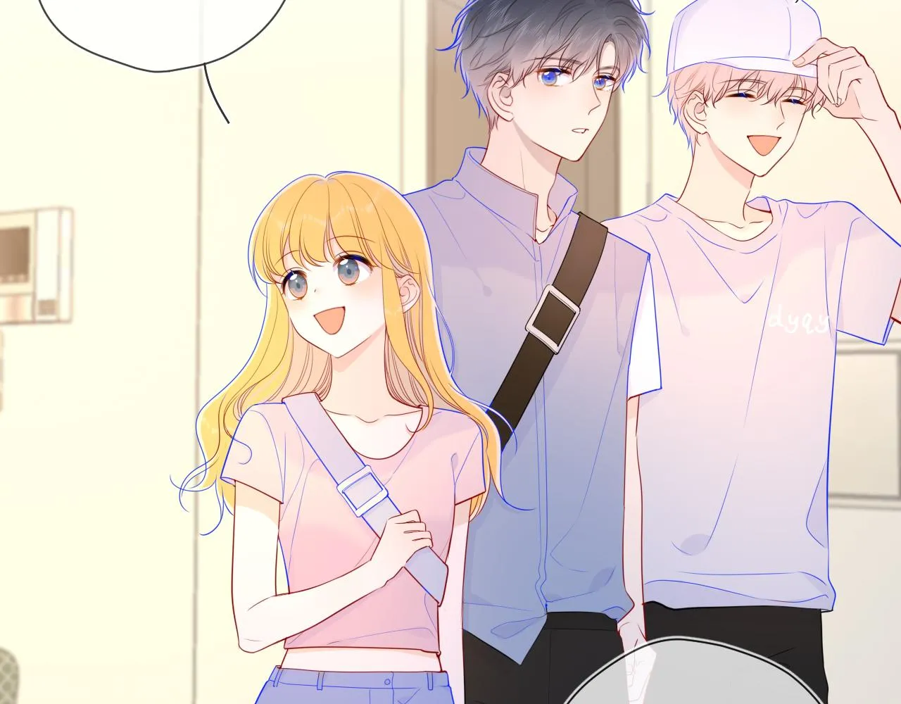 第86话 开学 第23页