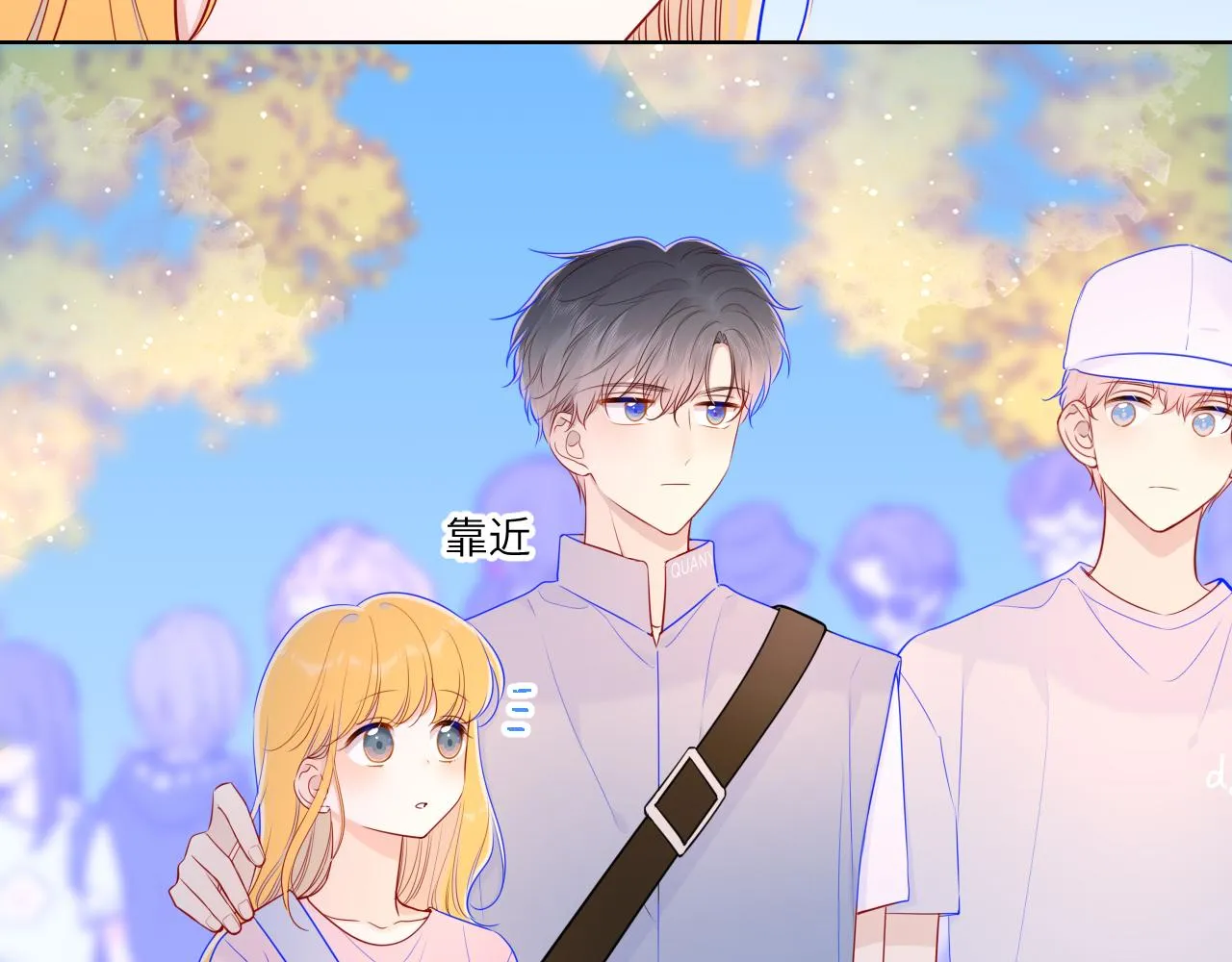 第86话 开学 第35页
