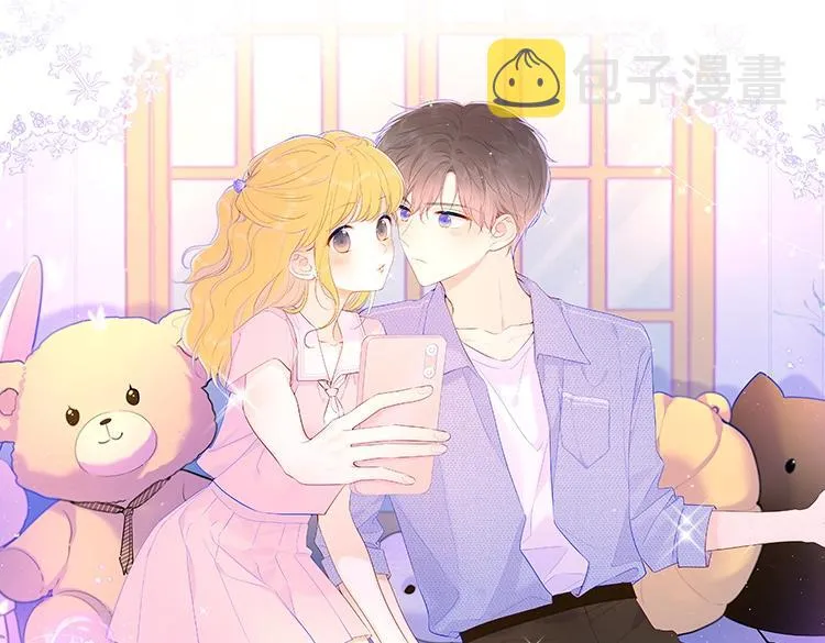 第86话 开学 第74页