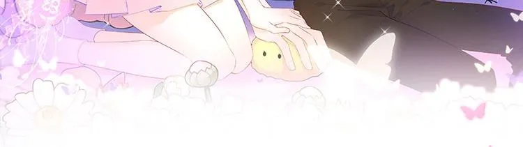 第86话 开学 第75页