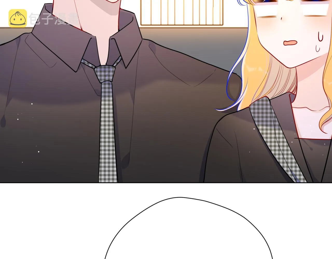 第85话 我想成为作家 第24页