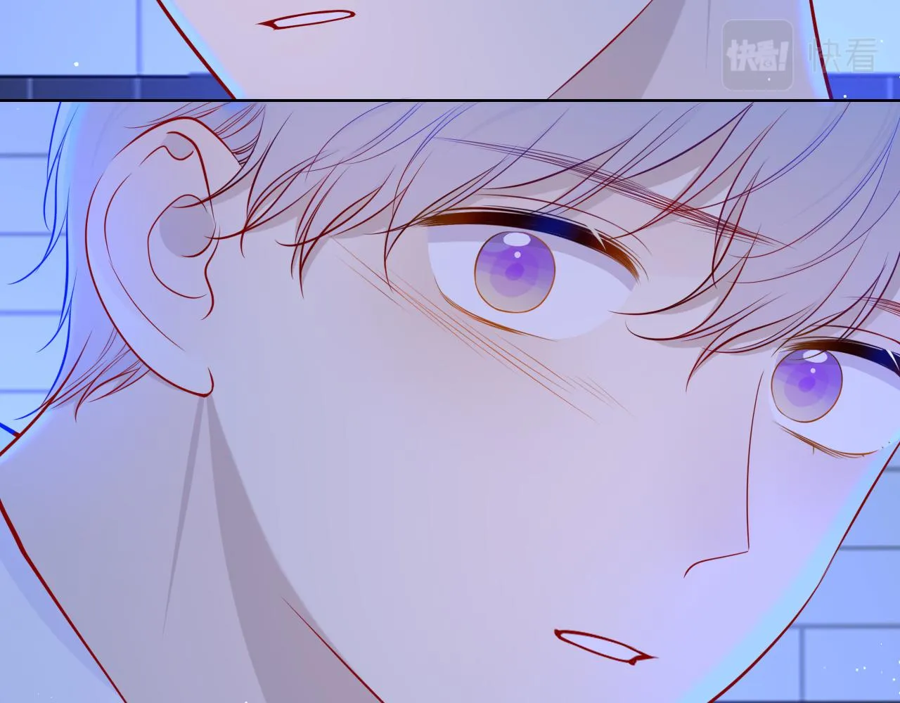 第84话 她是我的 第17页