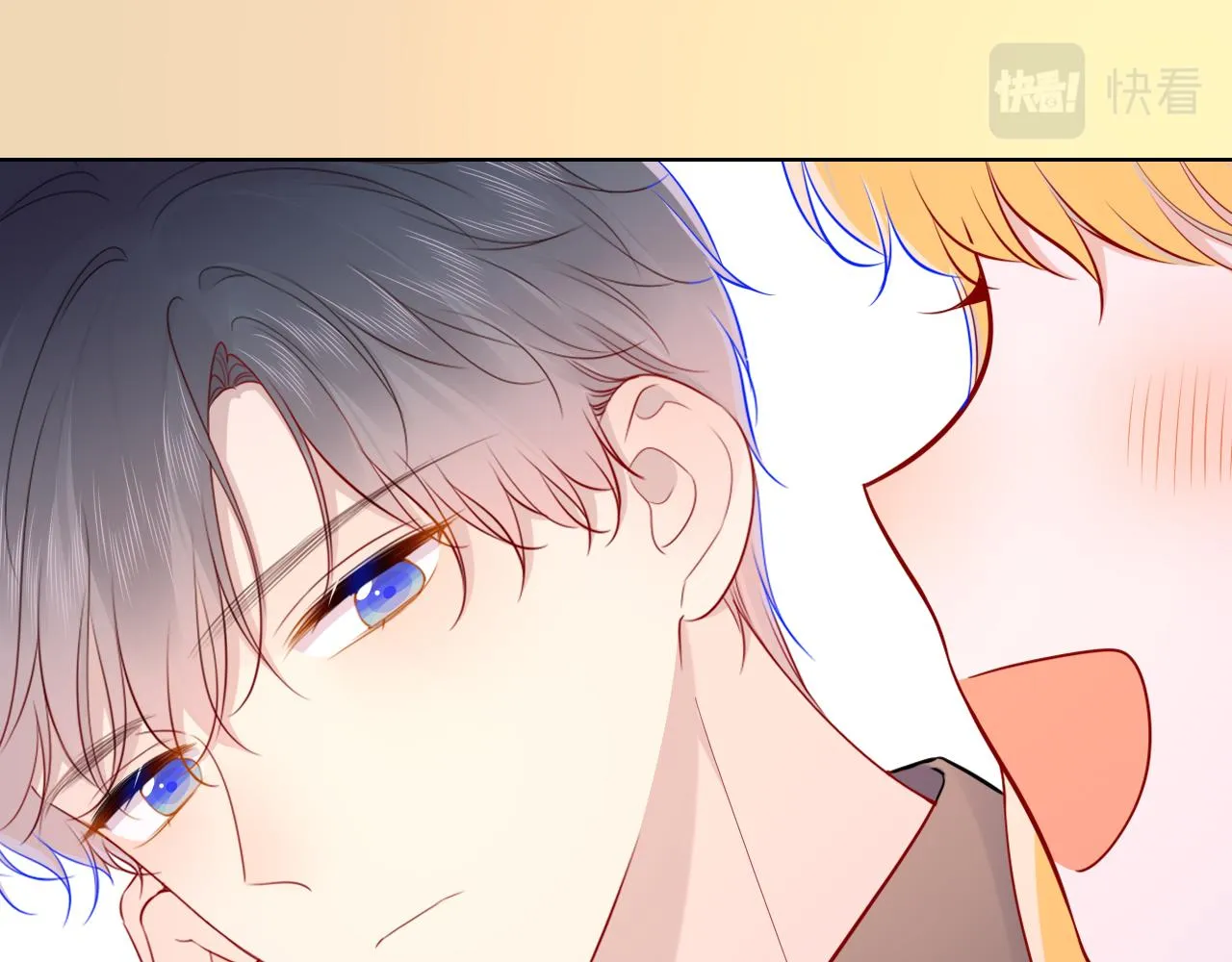 第84话 她是我的 第43页