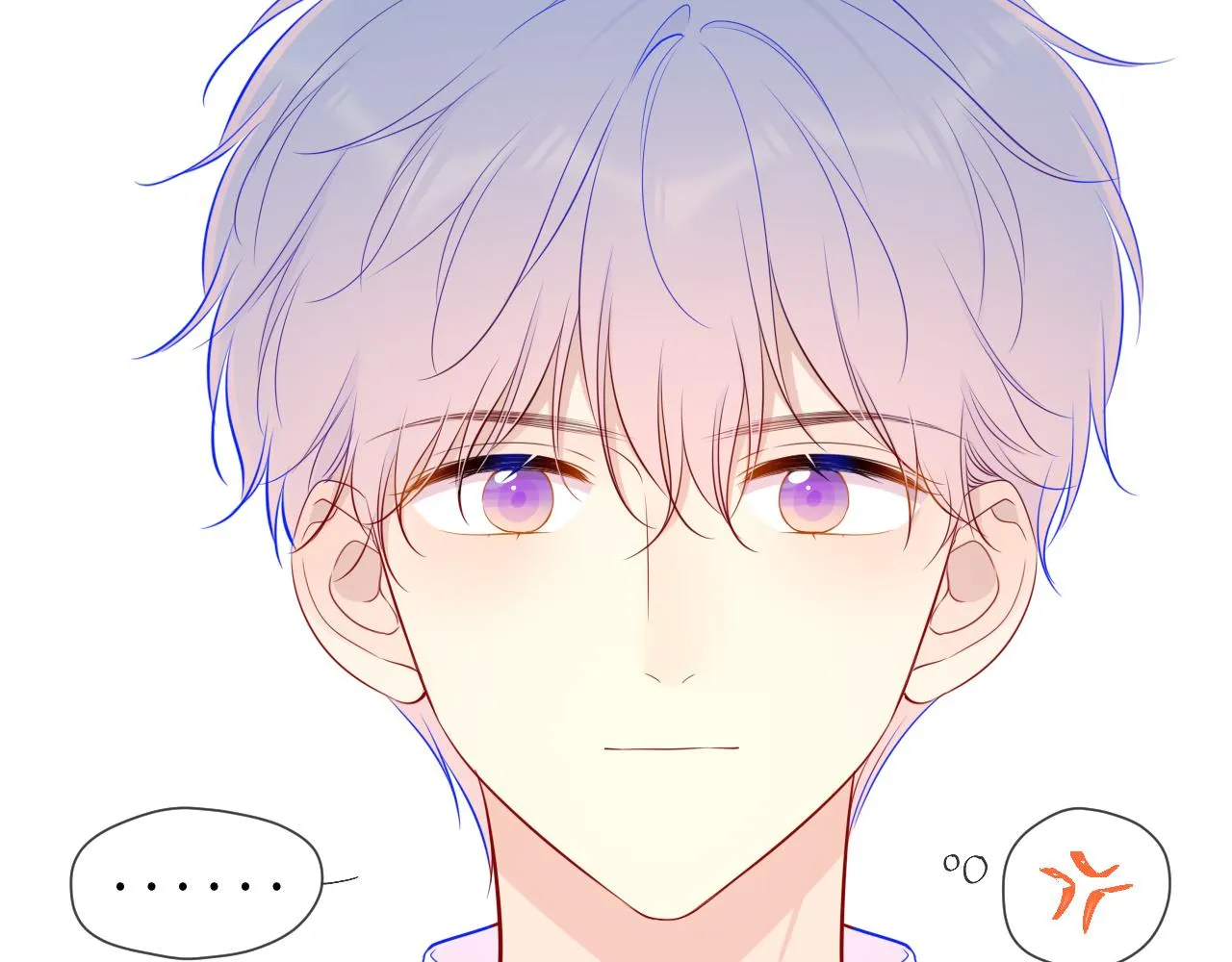 第84话 她是我的 第53页