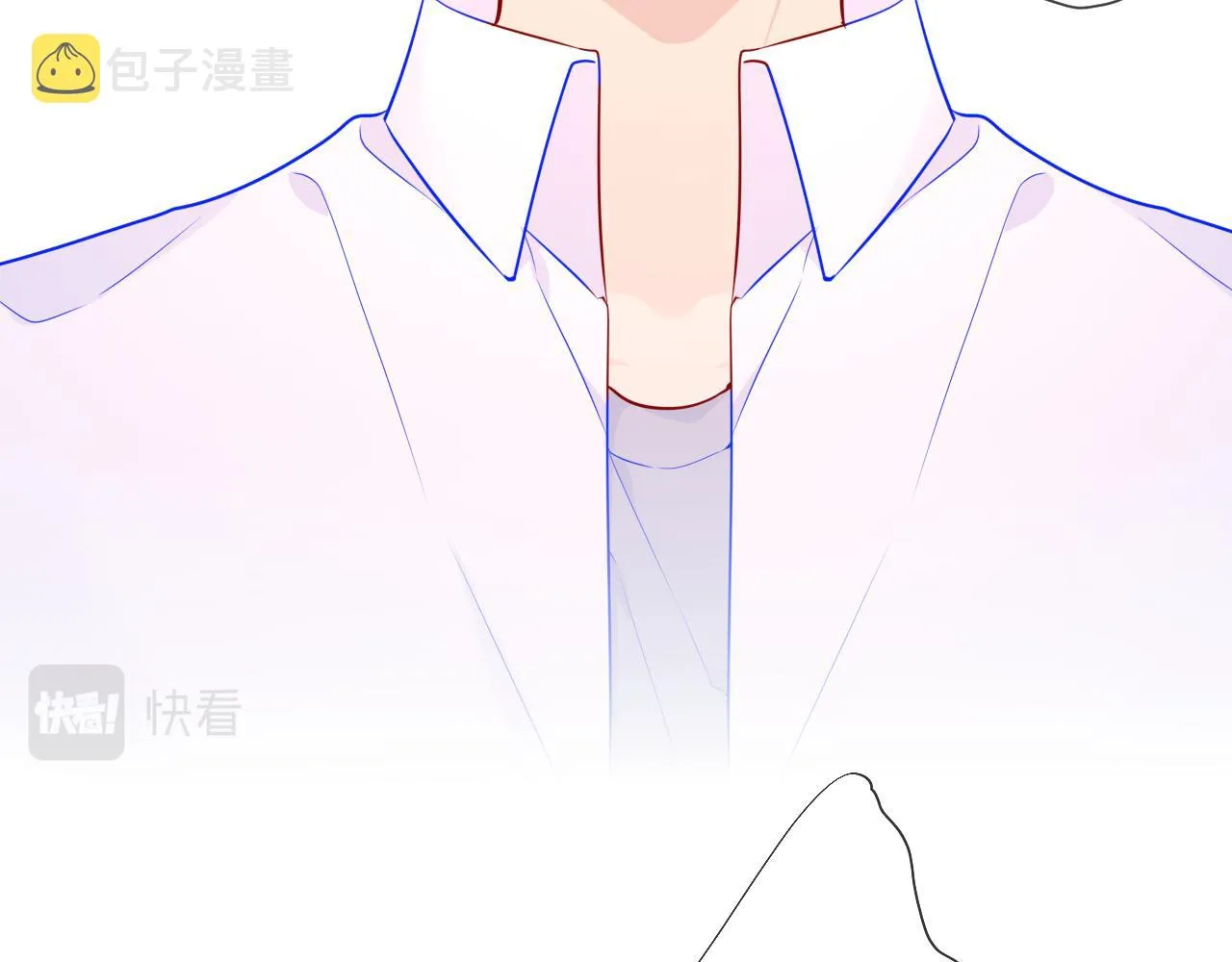 第84话 她是我的 第54页