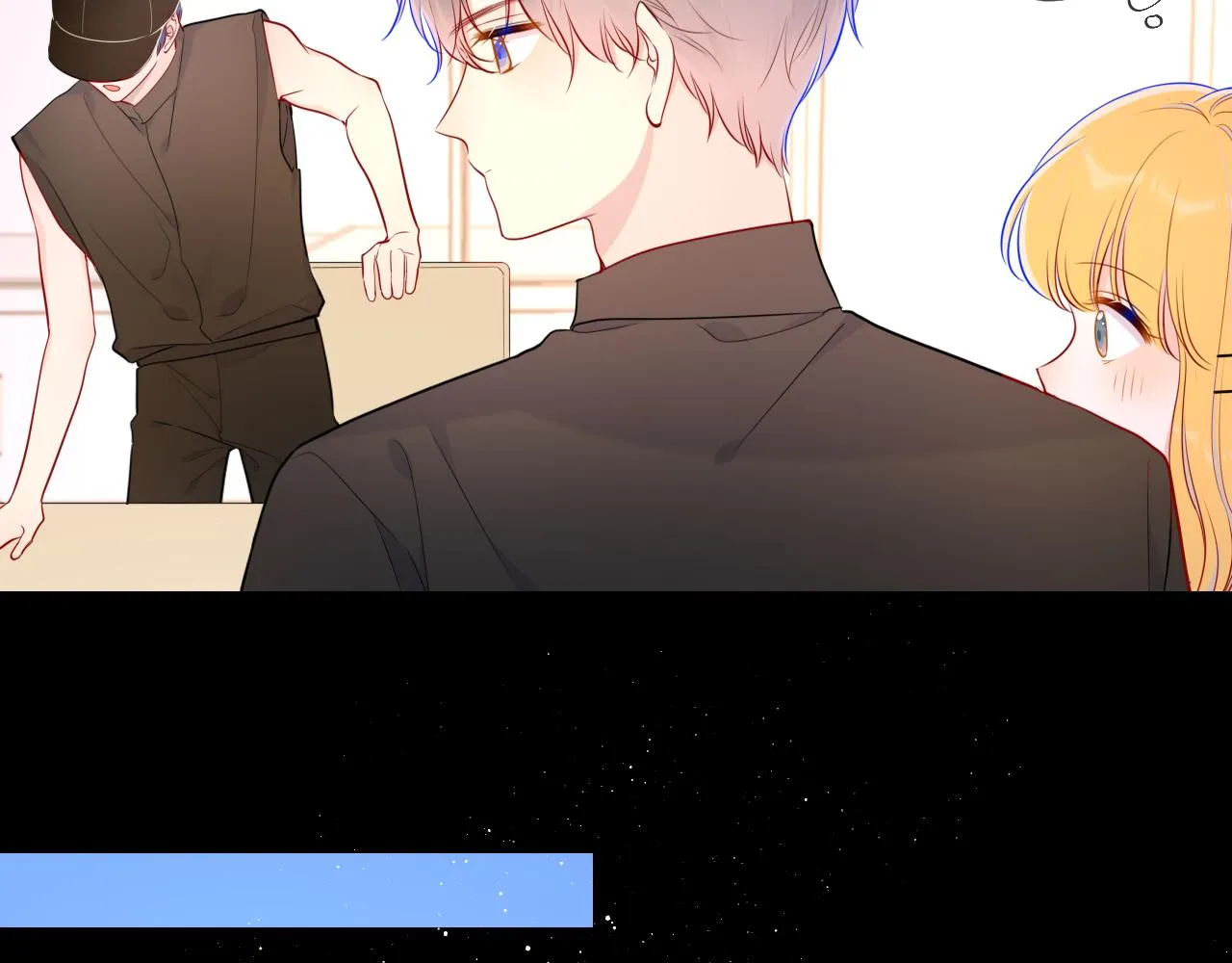 第83话 情侣，情敌 第53页