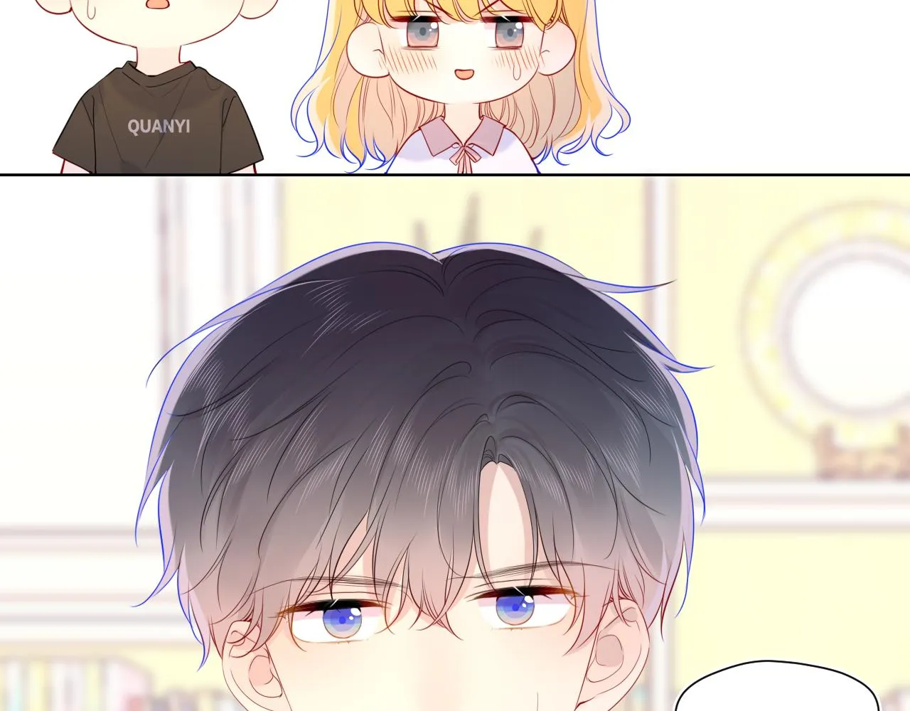 第82话 一起去见他吧 第22页