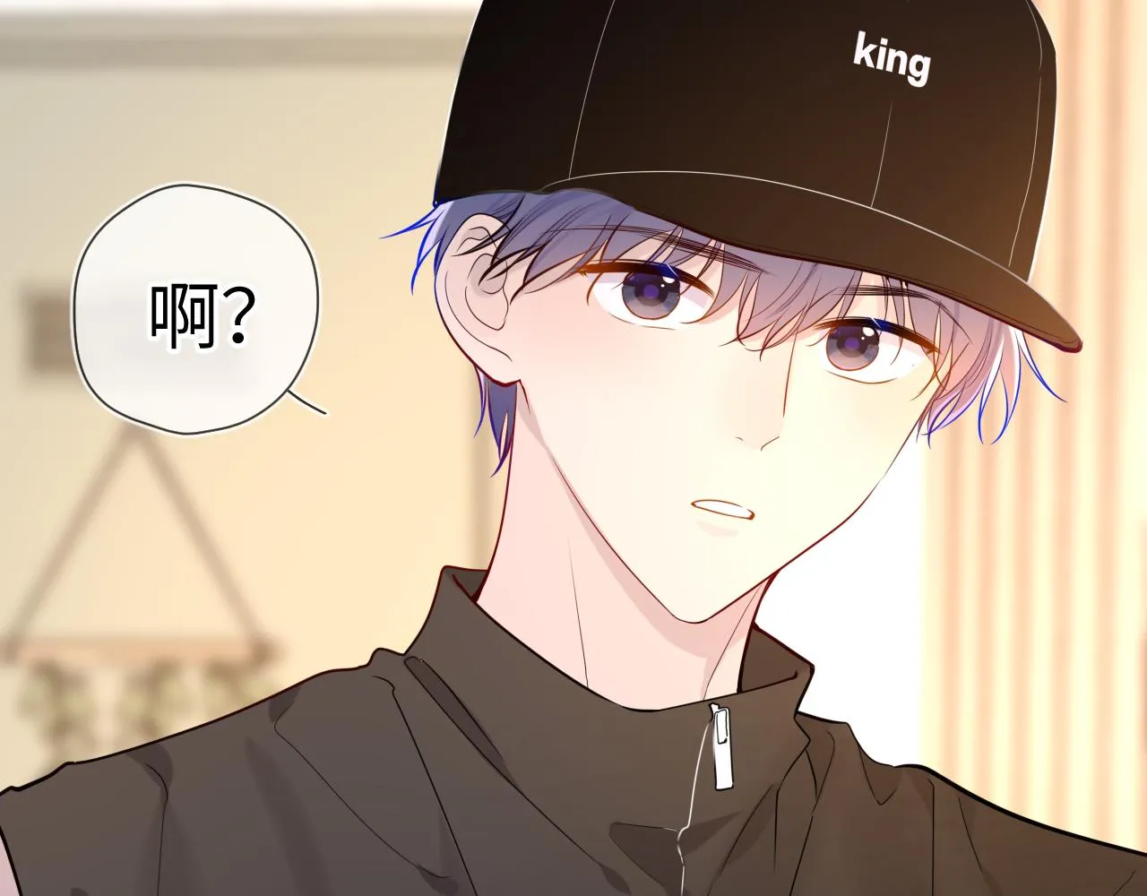 第82话 一起去见他吧 第34页