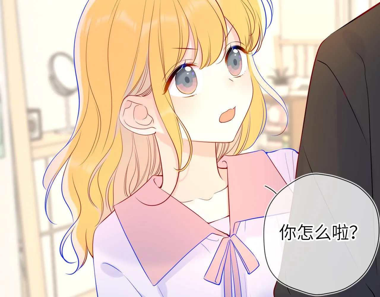 第82话 一起去见他吧 第50页