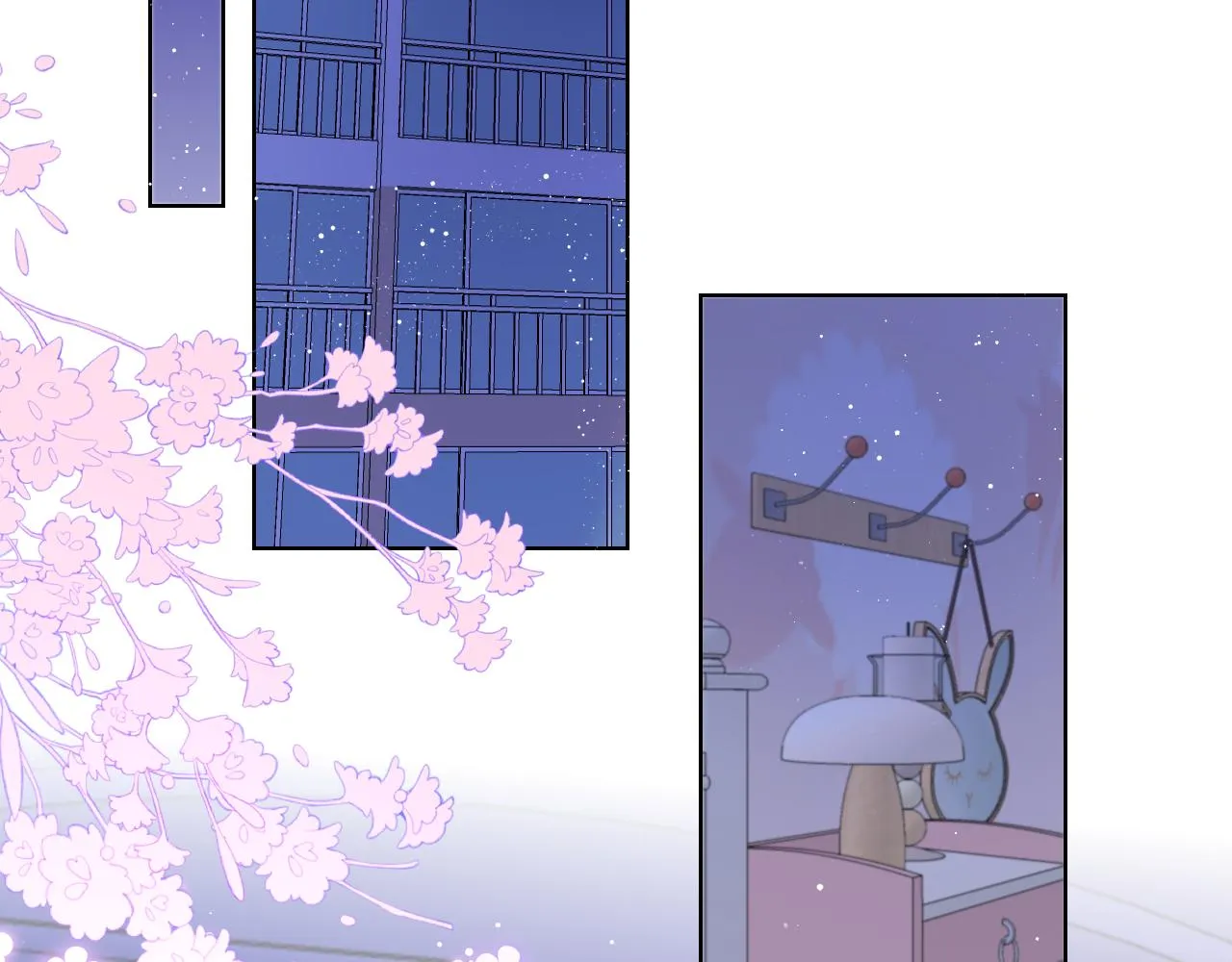 第81话 夜光里的拥抱 第4页