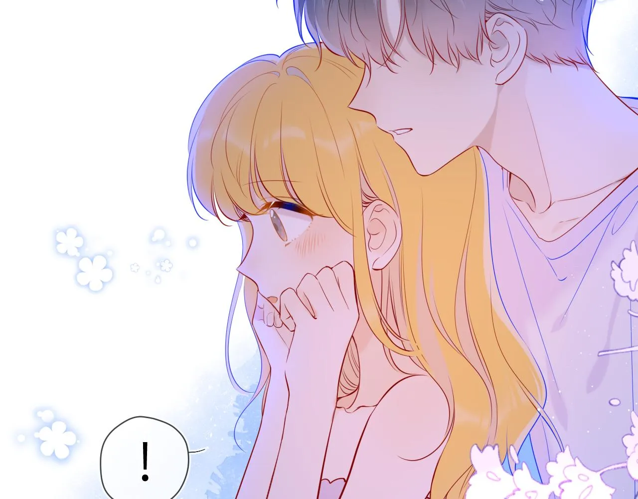 第81话 夜光里的拥抱 第33页