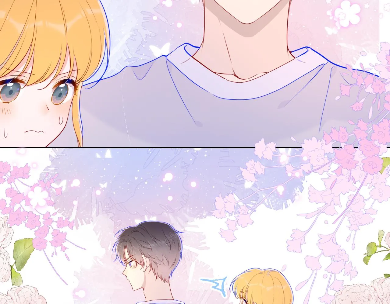 第80话 老师的秘密 第35页