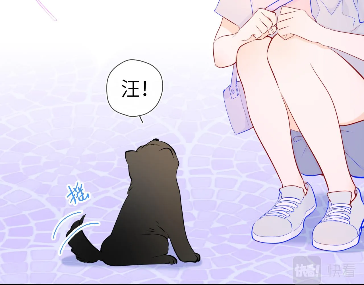 第78话 新家，美少女与狗 第30页