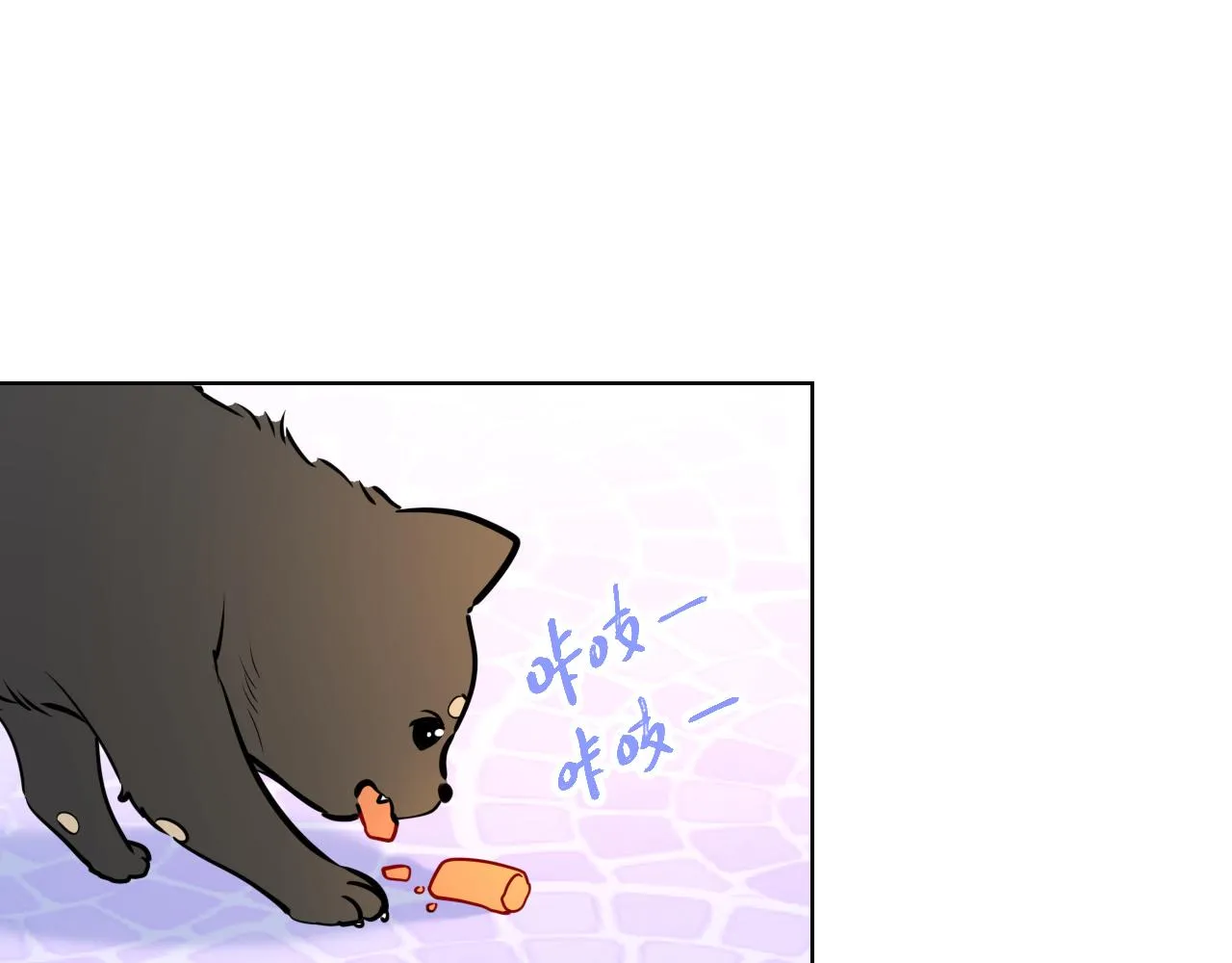 第78话 新家，美少女与狗 第46页