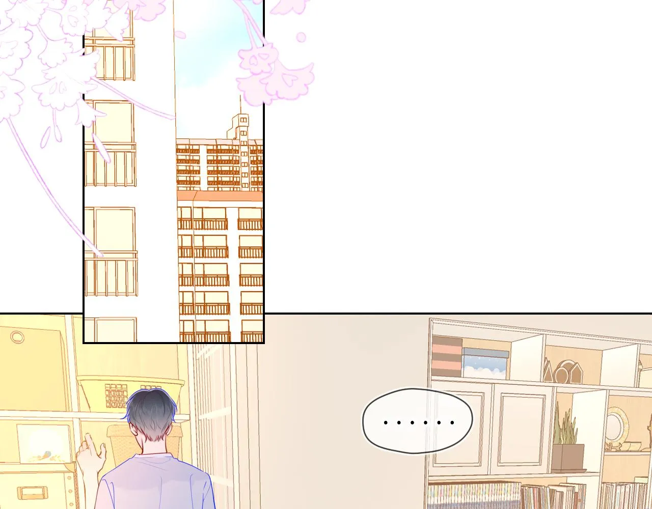 第79话 住在隔壁的男人？ 第4页