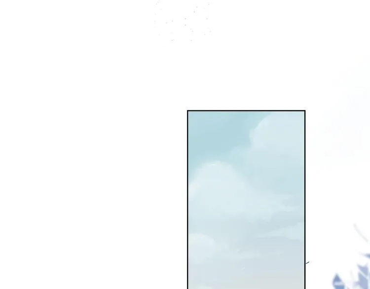 第1话 青梅竹马的两人 第12页