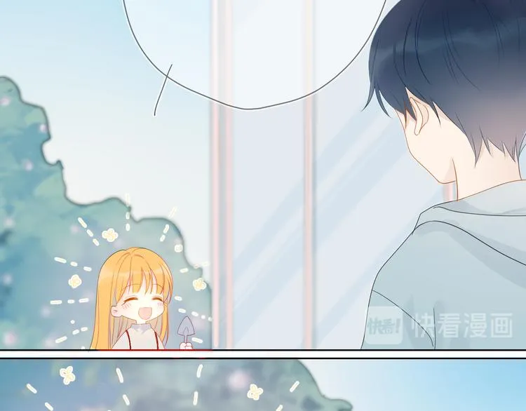 第1话 青梅竹马的两人 第32页