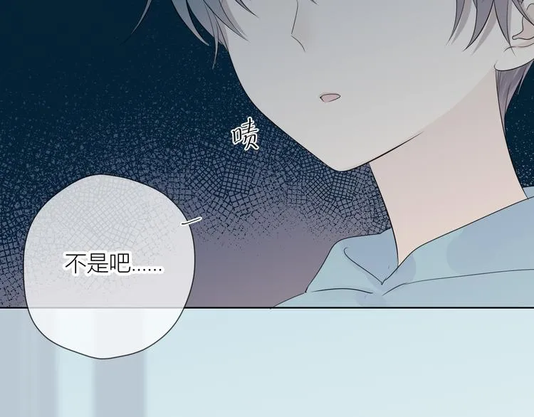 第1话 青梅竹马的两人 第35页