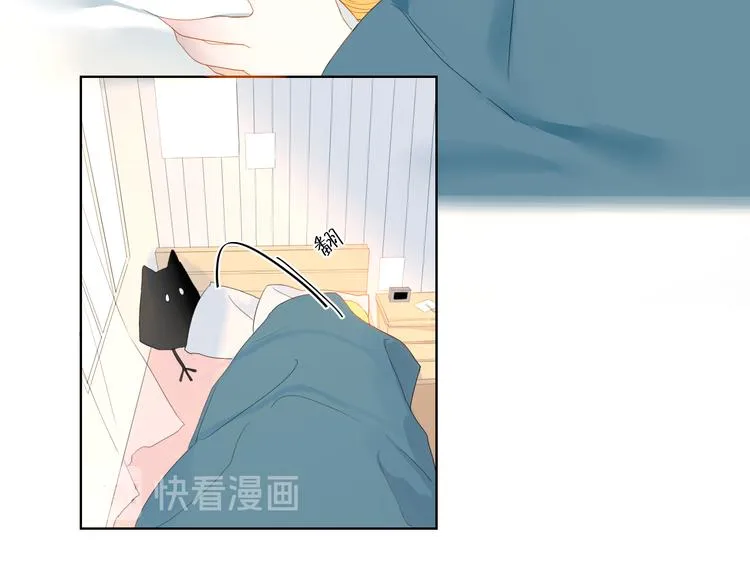 第1话 青梅竹马的两人 第48页