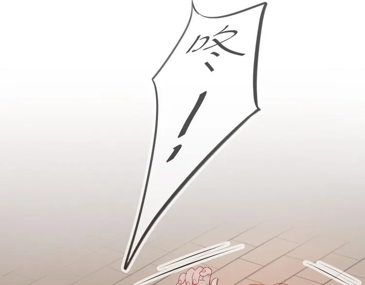 第1话 青梅竹马的两人 第49页