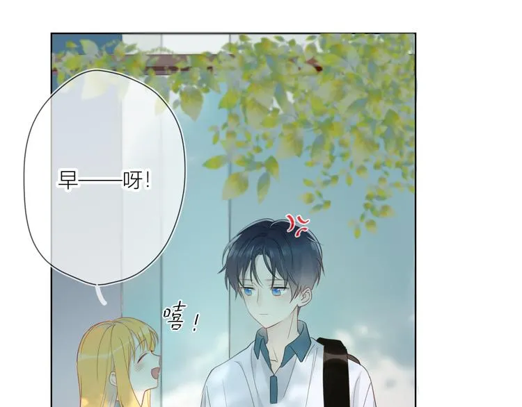 第1话 青梅竹马的两人 第64页