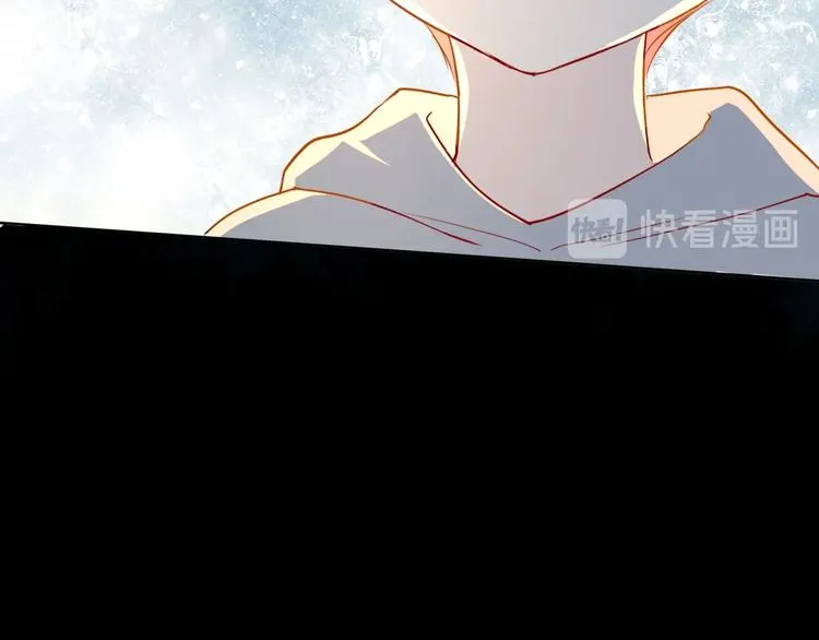 第3话 她之于我 第14页