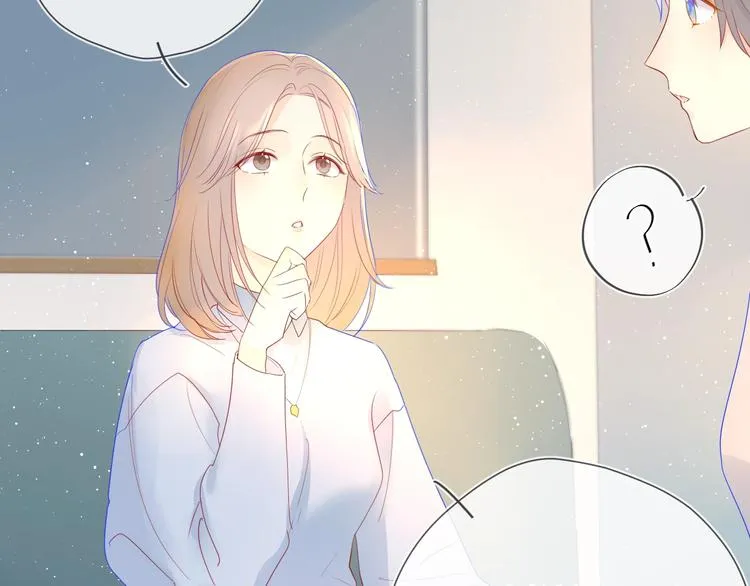 第3话 她之于我 第61页