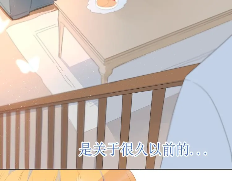 第3话 她之于我 第138页