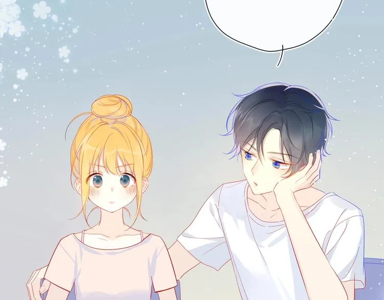第5话 触碰 第2页