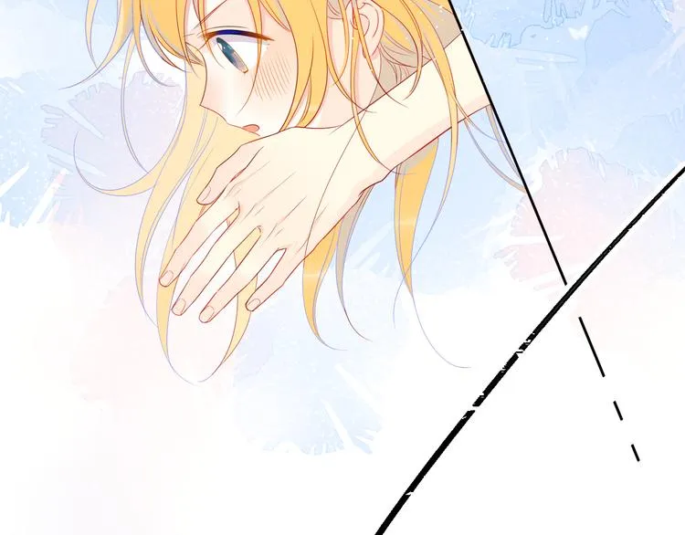 第5话 触碰 第32页