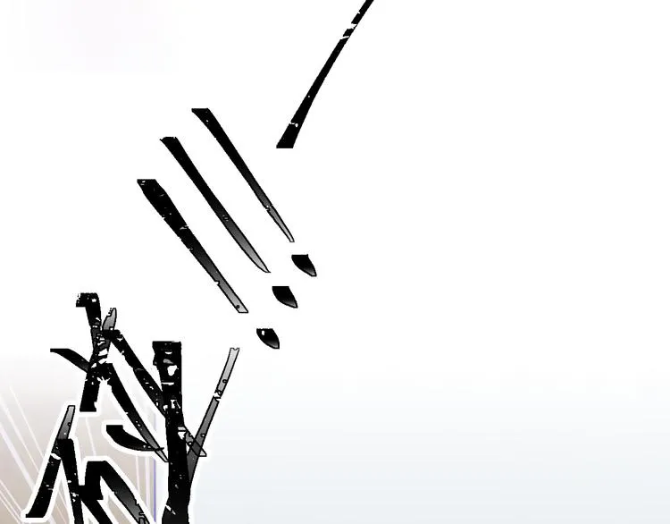 第5话 触碰 第33页