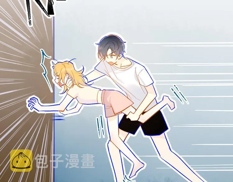 第5话 触碰 第34页