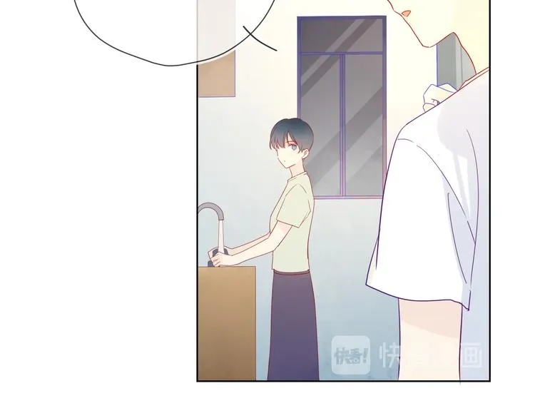 第5话 触碰 第47页