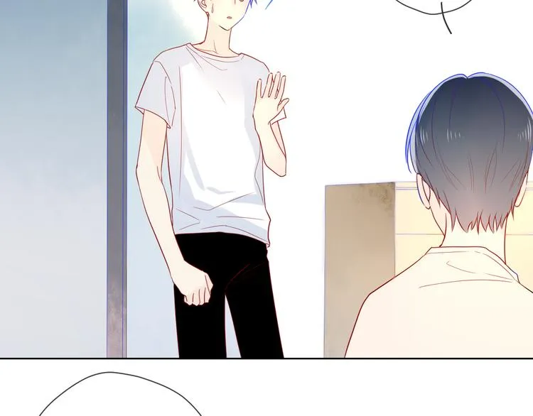 第5话 触碰 第53页