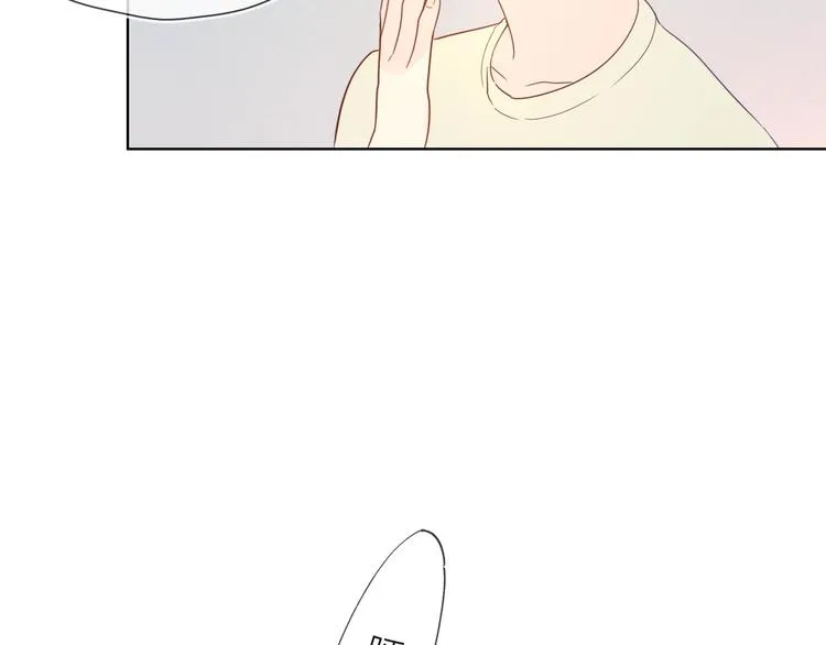 第5话 触碰 第60页