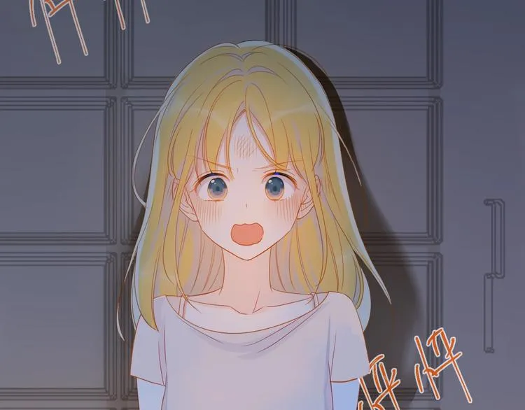 第5话 触碰 第62页