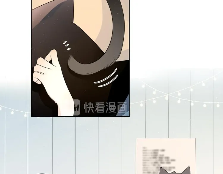 第6话 不一样的他 第14页