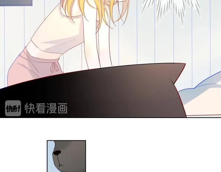 第6话 不一样的他 第23页