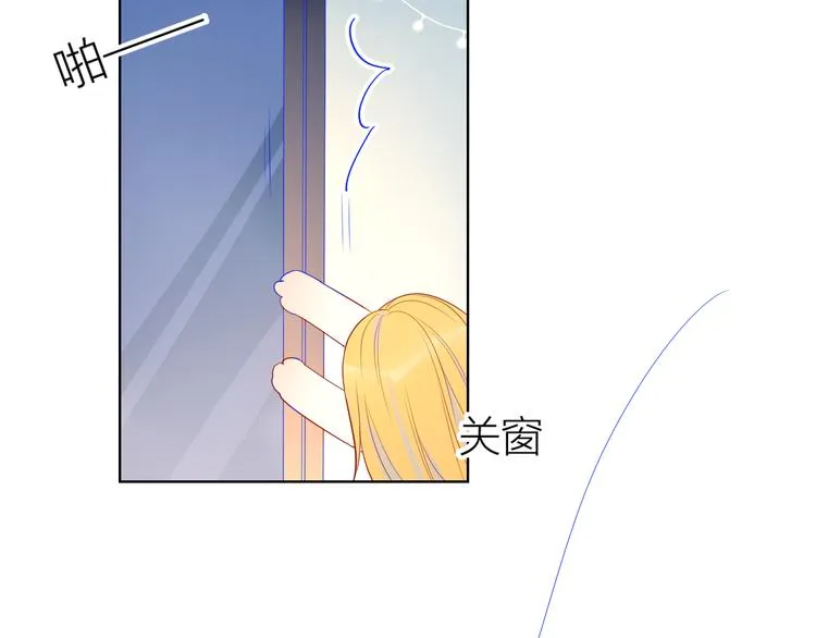 第6话 不一样的他 第40页