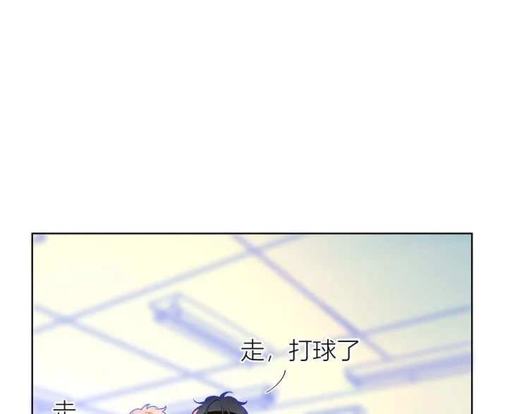 第7话 他的背 第7页
