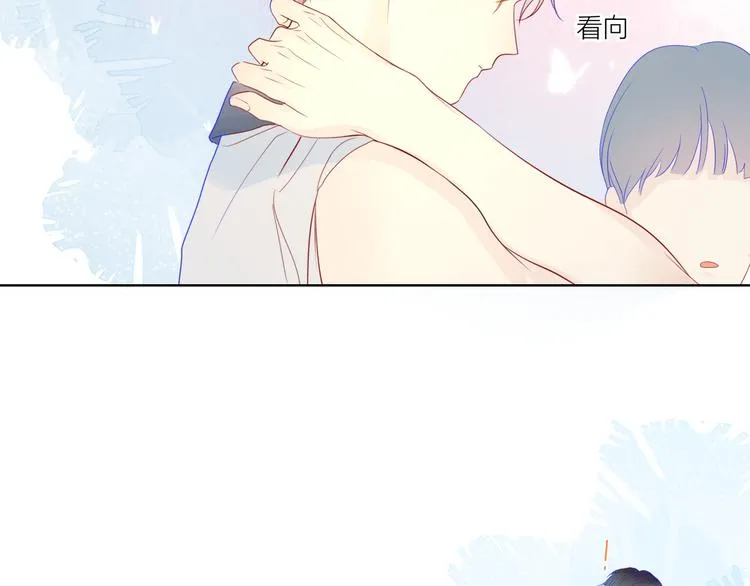 第7话 他的背 第20页